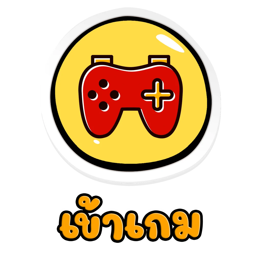 game